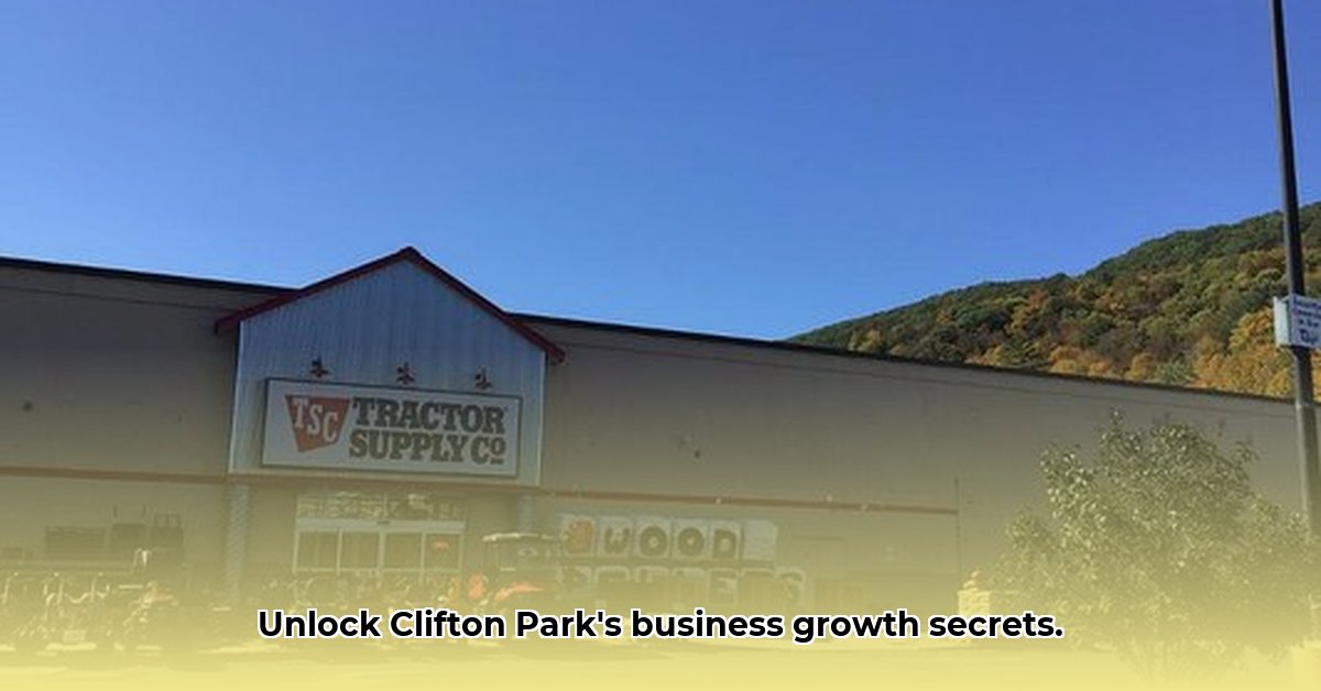 clifton-park-tractor-supply